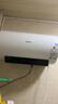 海信（Hisense）60升家用電熱水器3200W變頻省電節能免換鎂棒以舊換新一級能效安全雙防ES60-DYJ3以舊換新 曬單實(shí)拍圖
