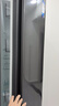 美的（Midea）607pro雙開(kāi)門(mén)對開(kāi)門(mén)家用電冰箱一級能效風(fēng)冷無(wú)霜大容量節能?chē)已a貼20%以舊換新BCD-607WKPM(E)  曬單實(shí)拍圖