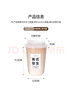 美廚（maxcook）一次性咖啡杯奶茶杯子飲料杯食品級塑料杯帶蓋500ml 30套MCPJ4003 曬單實(shí)拍圖