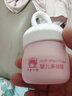 紅色小象兒童面霜寶寶嬰兒乳液0-3-6-12歲秋冬護膚牛油果潤膚乳擦臉霜保濕 【全身特護】霜50g+洗發(fā)沐浴露400g 曬單實(shí)拍圖