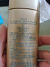 安熱沙（Anessa）王嘉爾同款資生堂小金瓶60ml安耐曬防曬霜軍訓(xùn)專用高倍防曬乳男女 曬單實拍圖
