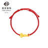 菜百首飾 黃金手鏈 古風(fēng)國(guó)潮3D福字如意編織手繩 計(jì)價(jià) 約1.10克 曬單實(shí)拍圖