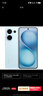 vivo S30 12GB+256GB 薄荷青 國家補貼 多彩輕薄直屏 超級潛望長(cháng)焦 學(xué)生 live圖 AI手機 曬單實(shí)拍圖