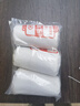 道頓 DOCON 手工記賬憑證裝訂線蠟線財(cái)務(wù)會(huì)計(jì)裝訂檔案憑證封面 滌棉過蠟寶塔線3卷 曬單實(shí)拍圖