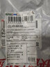 莫代爾黑色直筒牛仔褲女裝2025春秋新款高腰寬松顯瘦百搭彈力煙管褲 黑色長(cháng)褲加厚   加絨 XL 建議[123斤-135斤] 曬單實(shí)拍圖