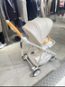 新安怡（AVENT）【熱門(mén)商品】飛利浦嬰兒推車(chē)雙向高景觀(guān)可坐可躺輕便折疊(0-3歲) 基礎款-奶酪白【雨罩+蚊帳】 曬單實(shí)拍圖