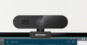 HIKVISION?？低曤娔X攝像頭200萬(wàn)高清USB自動(dòng)聚焦內置麥克風(fēng)揚聲器網(wǎng)課家用直播視頻會(huì )議筆記本聊天E12Sa 曬單實(shí)拍圖