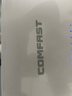 COMFAST CF-WR613N大功率智能300M無線路由器 家用全屋WIFI信號穿墻城中村高速穩(wěn)定傳輸 曬單實拍圖