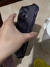 集品冠四角氣囊適用蘋(píng)果17promax手機殼iPhone16新款帶鏡頭膜蘋(píng)果14pro電鍍防摔13promax透明12pm高級感 自帶鏡頭膜【黑色】電鍍氣囊防摔 iPhone15ProMax 曬單實(shí)拍圖