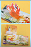 樂(lè )樂(lè )趣繪本西游記3D立體書(shū)揭秘小世界系列大鬧天宮 0-3歲中國經(jīng)典故事國學(xué)翻翻書(shū) 早教機關(guān)漫畫(huà)洞洞觸摸書(shū) 西游記-大戰紅孩兒 曬單實(shí)拍圖