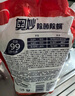 奧妙除菌除螨洗衣液 快速潔凈除菌持久留香酵素去污漬袋裝組合補充裝 【12斤】奧妙洗衣液組套 曬單實(shí)拍圖