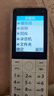 酷維W9+學(xué)生專(zhuān)用手機4G全網(wǎng)通 小學(xué)初高中戒網(wǎng)癮大字大聲老年人手機無(wú)游戲超長(cháng)待機定位視頻支付白色 曬單實(shí)拍圖