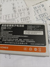 金立（Gionee）老年人手機(jī)4G全網(wǎng)通翻蓋老年機(jī) 超長(zhǎng)待機(jī) 大字體大聲音大按鍵學(xué)生大屏老人機(jī)專用功能機(jī)V16 紅色 曬單實(shí)拍圖