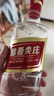 五糧液股份綿柔尖莊濃香型白酒42度500ml*12瓶整箱原箱裝 曬單實拍圖