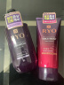 吕（Ryo）紫吕滋养柔顺精华发膜330ml 滋养顺滑改善毛躁护发素韩国进口 实拍图