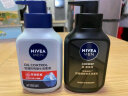 妮维雅（NIVEA）男士洗面奶补水保湿控油控油抗痘精华洁面液150g双支套装 实拍图