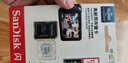閃迪（SanDisk）512GB TF(MicroSD)內存卡 4K極速金卡A2 V30 U3行車(chē)記錄儀 運動(dòng)相機無(wú)人機 監控存儲卡 讀190MB/s 曬單實(shí)拍圖