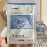 仁和匠心抗皺淡紋提拉緊致面膜補水保濕舒緩面膜煥顏滋潤熬夜男女士護膚品 二裂酵母緊致面膜7片/盒 曬單實拍圖