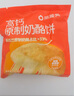 蒸籠頭【9.9元換購】高鈣原制奶酪餅100g*1袋 高鈣原制奶酪餅(100g1個(gè))*1袋 曬單實(shí)拍圖
