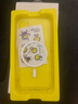 倍思【銷量100W|持續(xù)6年TOP|發(fā)黃秒退】適用iphone17手機(jī)殼蘋果17保護(hù)套原裝超薄磁吸全包透明氣囊防摔 曬單實(shí)拍圖