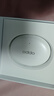 OPPO Enco Air4 Pro 【國家補(bǔ)貼】真無線降噪藍(lán)牙耳機(jī)入耳式耳機(jī) 通用蘋果華為小米手機(jī)  晨曦白 曬單實(shí)拍圖