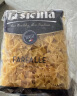 lasicilia（辣西西里)意大利进口 螺旋形意大利面 意面意粉组合500g*2袋装 实拍图