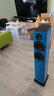 意力（ELAC） Vela系列 FS407/FS407.2 發(fā)燒級HIFI落地音響德國原裝進口家庭影院音箱高保真主箱套裝 FS407.2 【藍色一對】 曬單實拍圖