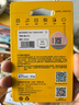 愛(ài)國者（aigo）256GB Lightning USB3.0蘋(píng)果U盤(pán)U371蘋(píng)果MFI認證 適用iphone14/ipad9及以下版本 手機電腦兩用優(yōu)盤(pán) 曬單實(shí)拍圖