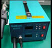 BAKON BK701D白光熱風(fēng)槍電烙鐵拆焊臺二合一智能雙數顯可調恒溫焊接臺 曬單實(shí)拍圖