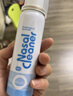 諾斯清海鹽水噴鼻洗鼻器鼻炎噴劑生理性海水鼻腔護理噴霧器兒童50ml 曬單實(shí)拍圖