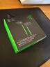 雷蛇（Razer）戰(zhàn)錘狂鯊V3 有線入耳式耳機(jī)耳塞 7.1環(huán)繞聲 吃雞神器 三角洲官方指定 Type C（贈(zèng)THX軟件 可調(diào)EQ） 曬單實(shí)拍圖
