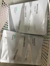 潤百顏華熙生物屏障調理白紗布2.0面膜20片補水舒緩曬后修護男女禮物 曬單實(shí)拍圖