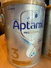 愛他美（Aptamil）白金澳洲版 幼兒配方奶粉 3段(12-36個月) 900g 澳洲白金 曬單實拍圖