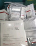 薇諾娜舒緩速修膠原凍干面膜12片舒緩修護補水護膚品男女 曬單實(shí)拍圖