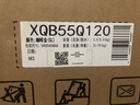 奧克斯（AUX）波輪洗衣機全自動 大容量洗衣機家用宿舍租房神器 【國補】10KG金洗脫容量/智能風干【藍光抑菌】 曬單實拍圖