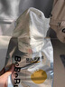 bebebus裝仔透氣超薄男女寶寶專(zhuān)用拉拉褲    學(xué)步褲 XL 1包 28片 【12-17kg】 曬單實(shí)拍圖