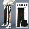 柯菲沃排扣褲男夏季全開秒脫籃球褲子男寬松大碼直筒學(xué)生運(yùn)動訓(xùn)練褲男 穩(wěn)過-W24黑色+短褲黑色 S(建議體重80-95斤) 曬單實(shí)拍圖