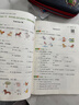 2026一本小學(xué)英語(yǔ)閱讀訓練100篇 小學(xué)英語(yǔ)聽(tīng)力話(huà)題步步練三四五六年級上下冊英語(yǔ)閱讀理解訓練題人教版 小學(xué)生英語(yǔ)同步練習題老師推薦 (4年級)英語(yǔ)閱讀+英語(yǔ)聽(tīng)力 小學(xué)英語(yǔ)【老師推薦】 曬單實(shí)拍圖