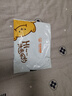 歌瑞家（greatfamily）兒童家居服2024秋季新款小童中大童裝寶寶睡衣牛奶衣A類(lèi)樂(lè )友 男款【晚安熊】圓領(lǐng)長(cháng)袖上衣 120 cm 【5-6歲】 【5-6歲】 曬單實(shí)拍圖