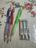 百乐（PILOT）彩色自动铅笔可擦涂色填色手绘笔活动铅笔HCR-197-R  0.7mm红色  实拍图