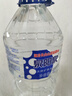 泉陽(yáng)泉（QUANYANGQUAN） 長(cháng)白山天然礦泉水 大桶裝 家庭用水 3L*6桶  整箱塑包裝 曬單實(shí)拍圖