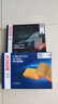 博世（BOSCH）濾芯保養套裝/汽車(chē)濾清器 兩濾套裝：空氣濾芯+空調濾芯 奇瑞瑞虎8 瑞虎8 PLUS【1.6T】 曬單實(shí)拍圖