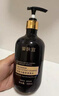 愛(ài)膚宜何首烏洗發(fā)水草本植萃靈芝側柏葉白發(fā)轉自然黑洗頭膏露男女500ml 曬單實(shí)拍圖