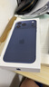 Apple/蘋(píng)果 iPhone 17 Pro Max 256GB 深藍色 支持移動(dòng)聯(lián)通電信5G 雙卡雙待手機 曬單實(shí)拍圖