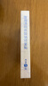 敷爾佳白膜 5貼 械字號(hào)醫(yī)用敷料面膜狀 醫(yī)用透明質(zhì)酸鈉修復(fù)貼 黑膜 綠膜 白膜5貼*1盒 曬單實(shí)拍圖