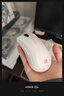 卓威奇亞（ZOWIE GEAR）EC2-DW 白色特別版 無(wú)線(xiàn)鼠標 FPS游戲鼠標 人體工學(xué)設計 cs2吃雞lol無(wú)畏契約 電競鼠標 趴握 曬單實(shí)拍圖
