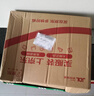 艾尚燕即食燕窩75g*15瓶禮盒 禮品送禮父母長(cháng)輩 孕婦營(yíng)養品補品生日禮物 曬單實(shí)拍圖