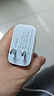 途州適用vivo/iQOO120W充電器x100/x200/Y300pro超級閃充iqoo13/12/11快充neo8/9/10手機充電頭套裝 C口頭+1米線(xiàn) 曬單實(shí)拍圖