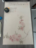 弘梅 彩畫(huà)初夏單面羊毛毛氈墊 創(chuàng)意雙面可用書(shū)法書(shū)畫(huà)毛氈45*70cm 文房四寶毛筆練字專用毛氈布桌布 曬單實(shí)拍圖