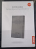 聯(lián)想（Lenovo）1TB 移動(dòng)硬盤(pán)F508 USB3.2Gen1  2.5英寸機械硬盤(pán)筆記本電腦外接 文件照片備份 外置存儲 曬單實(shí)拍圖